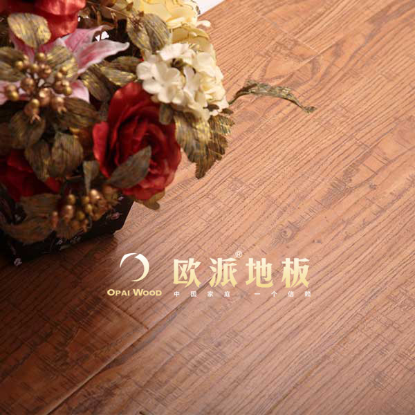 歐派地板