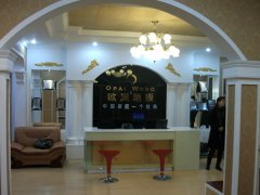 歐派地板安徽淮南加盟店