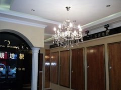 歐派地板廣元加盟店