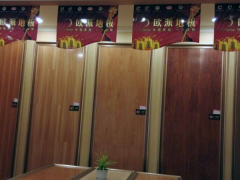 四川綿竹歐派地板加盟店