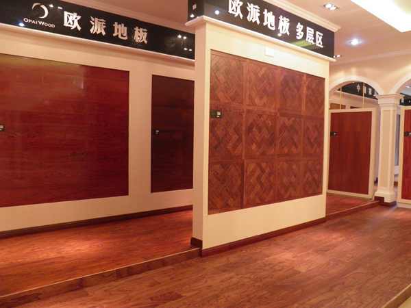 無錫木地板品牌