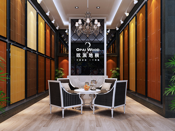 寶應(yīng)歐派木地板品牌