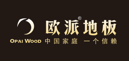強化木地板選購